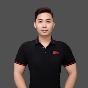 冯富添 东莞 31岁 179cm 70kg