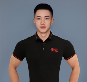 陈侠谷 东莞 34岁 179cm 68kg
