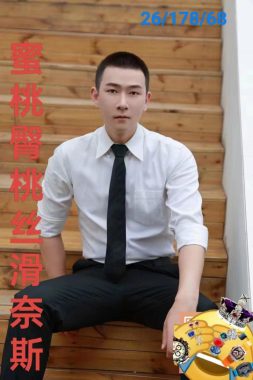 小高 东莞 16岁 178cm 68kg