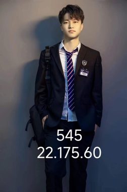 545 东莞 23岁 176cm 60kg