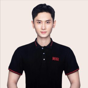李子龙 汕头 24岁 181cm 67kg