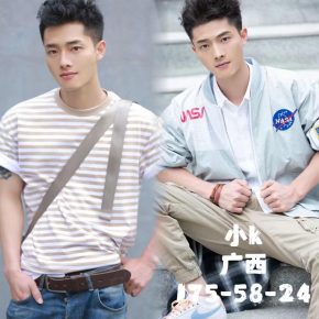 小k 珠海 25岁 175cm 58kg