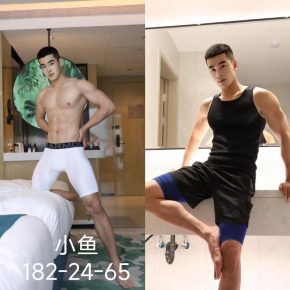 小鱼 珠海 25岁 182cm 65kg