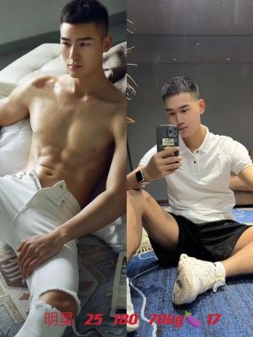 明昊 珠海 26岁 180cm 70kg