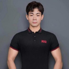 李京昊 惠州 24岁 173cm 64kg
