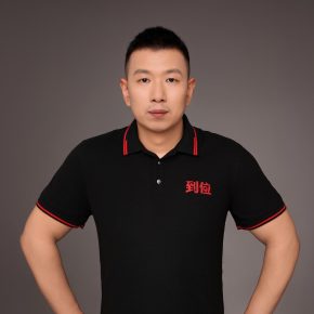 钟伟旺 惠州 35岁 178cm 75kg