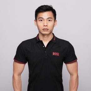 梁永鑫 惠州 39岁 166cm 62kg
