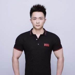 米承兵 惠州 36岁 172cm 62kg