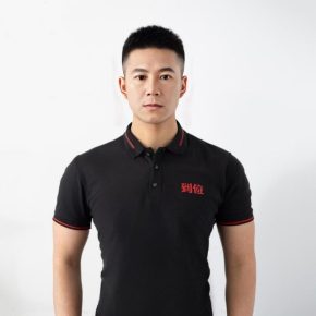 陶志武 惠州 40岁 168cm 60kg