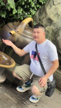 鲍猛 惠州 47岁 175cm 93kg