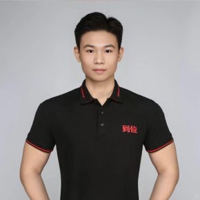 范文峰 佛山 26岁 170cm 70kg