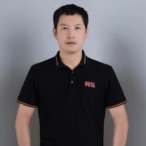 闫春意 佛山 44岁 174cm 75kg