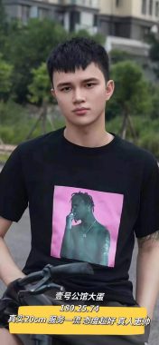 大蛋 广州 25岁 180cm 74kg