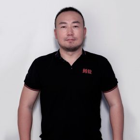 孙利军 广州 34岁 178cm 90kg