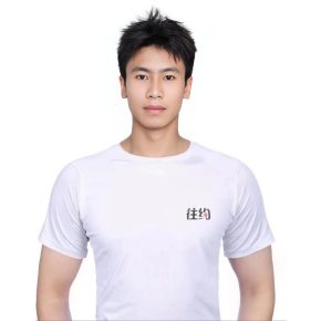 黄兆兴 广州 31岁