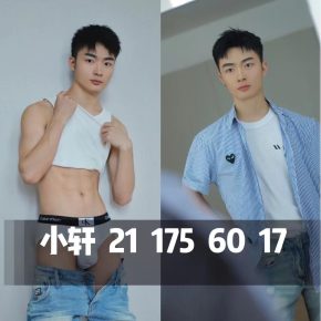 小轩 广州 22岁 175cm 60kg