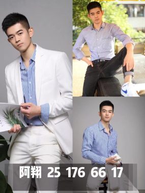 阿翔 广州 26岁 176cm 66kg