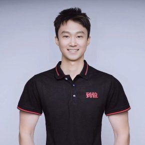 宋师毅 广州 24岁 187cm 82kg