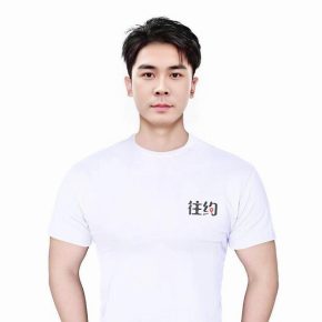黄俊杰 广州 33岁 182cm