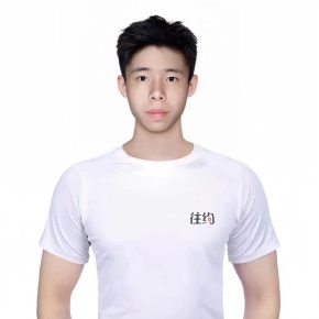 卢昌誉 广州 22岁