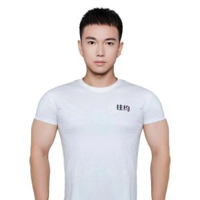 李辉 广州 37岁 180cm 70kg