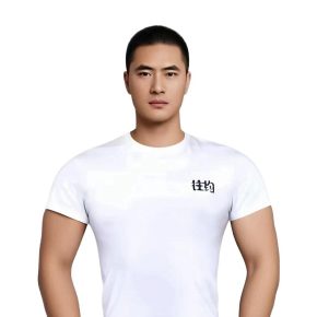 王玮晨 广州 41岁 181cm 72kg
