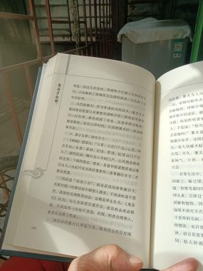 谢作克 广州 42岁 178cm 67kg
