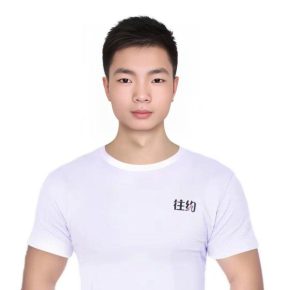 邓远铭 广州 21岁 170cm 55kg