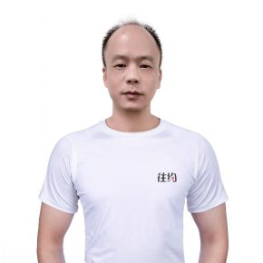 郭伯敬 广州 44岁