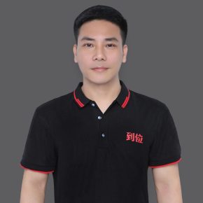 李业年 广州 46岁 168cm 60kg