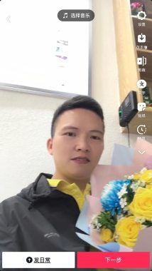 孙诗江 广州 41岁 176cm 70kg