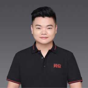唐迁 广州 35岁 165cm 70kg