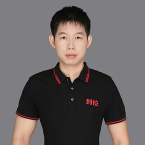 张钰鑫 广州 37岁 170cm 60kg