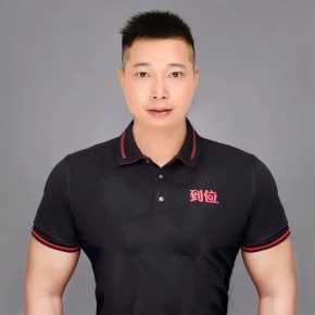 李良军 广州 47岁 170cm 65kg