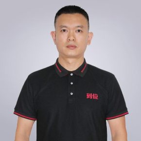 邝水堂 广州 46岁 165cm 65kg
