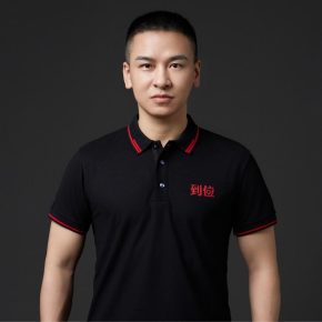 周国勇 广州 38岁 175cm 64kg