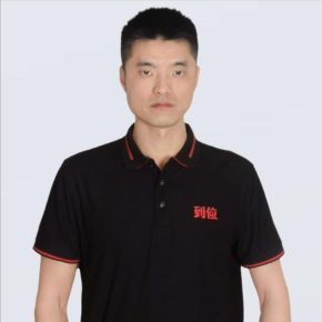 罗焱 广州 37岁 148cm 30kg