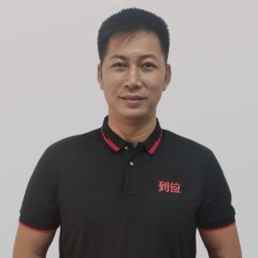 蓝学安 广州 40岁 178cm 85kg