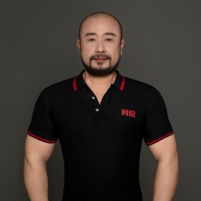 闫光君 广州 54岁 170cm 75kg