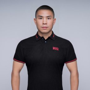贾贵军 广州 44岁 168cm 62kg