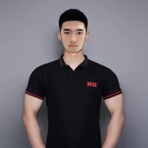 欧高政 广州 26岁 182cm 70kg
