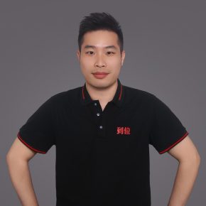 陈梧 广州 30岁 178cm 75kg