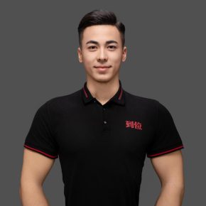 阿力甫江·吾普尔 广州 23岁 180cm 65kg