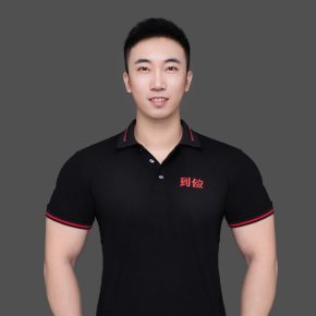 李智 深圳 31岁 182cm 75kg