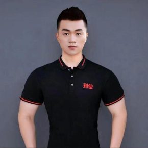 黄进 深圳 28岁 174cm 65kg