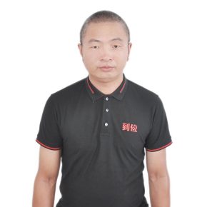 张彦 深圳 41岁 175cm 78kg