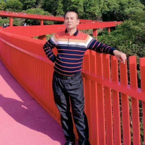 乔一然 深圳 50岁 172cm 75kg