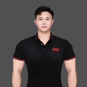 戴镜新 深圳 27岁 178cm 68kg