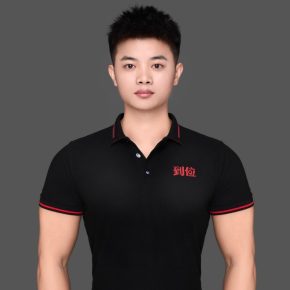 曹思鉴 深圳 34岁 176cm 68kg