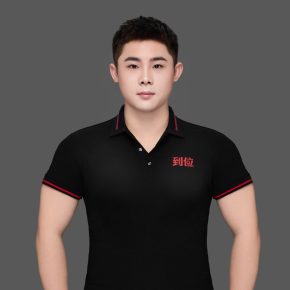 华相柯 深圳 21岁 173cm 63kg